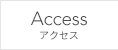 Access